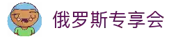 客户端下载